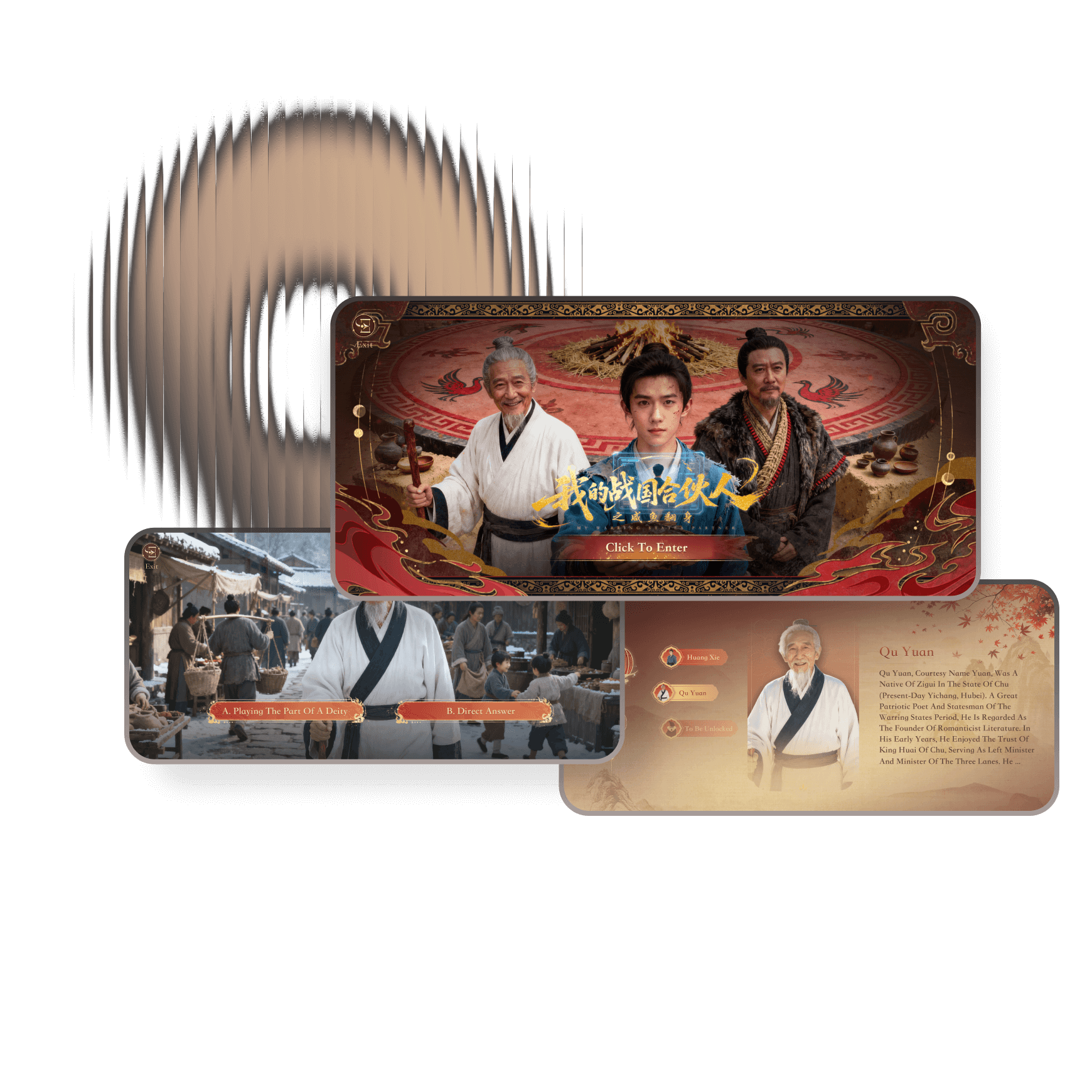 Immersive Chu State Interactive Game